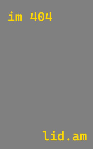 лазерная резка металла Ханты-Мансийск